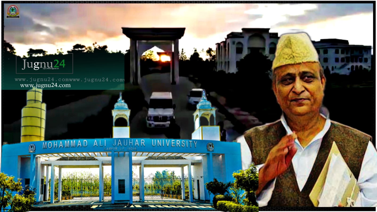 jauhar university rampur