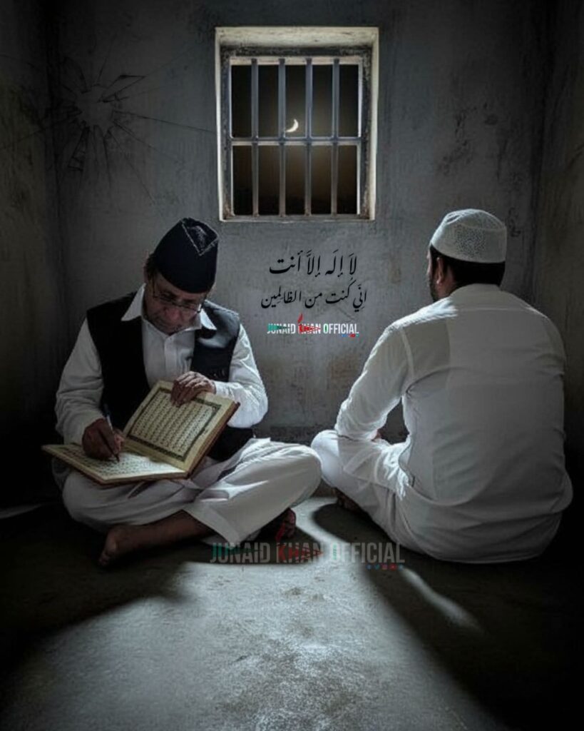 azam khan abdullah azam khan