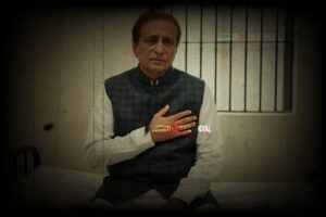 Azam Khan