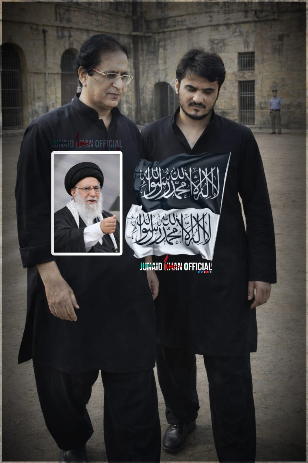 Azam Khan message from Rampur jail on Iran girls tragedy and Eid black band appeal