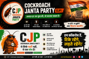 Cockroach Janta Party CJP social media trend with Indian youth